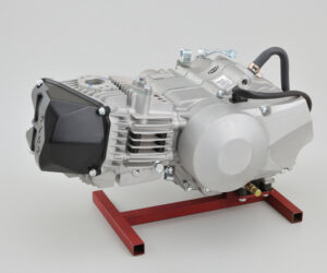 Engines