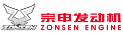 Zongshen Motorcycle IPL