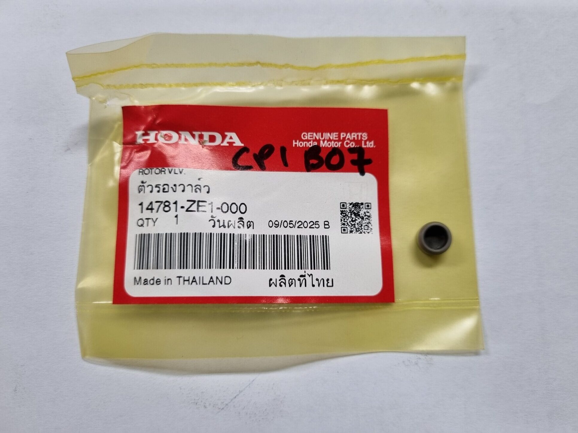 Honda Exhaust Valve Rotator 14781ZE1000