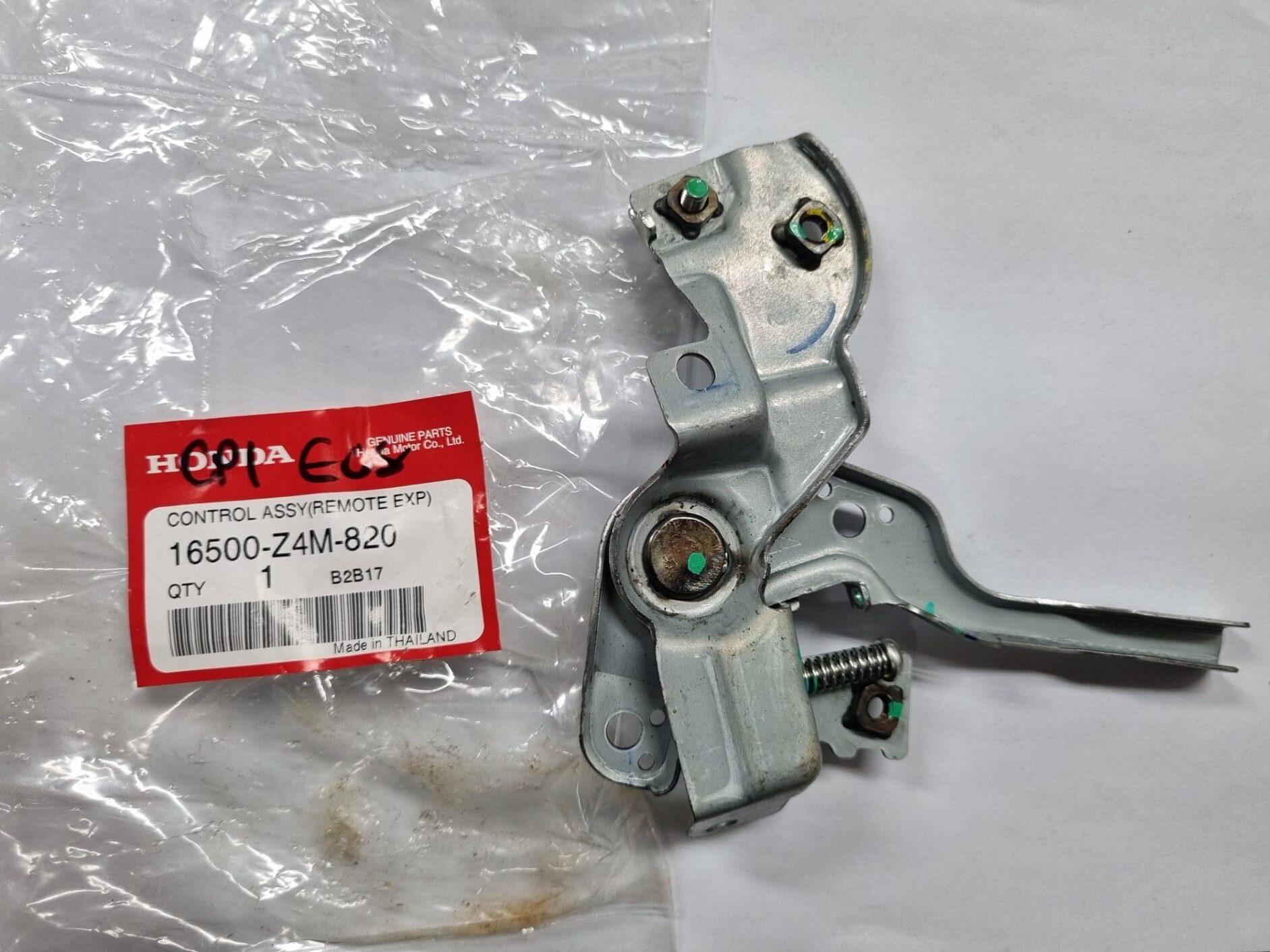 Honda GX200 Control Assembly 16500Z4M820