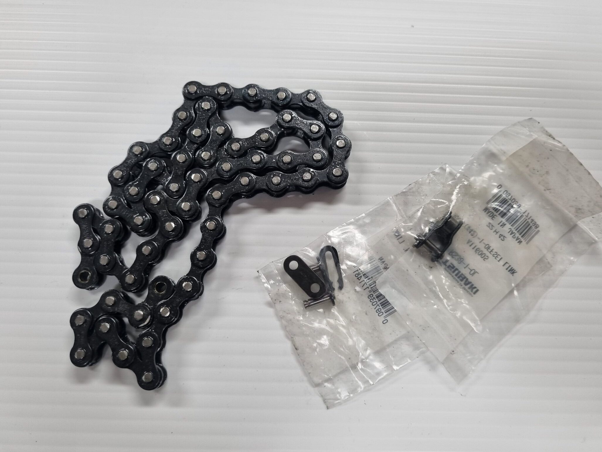 SCOTT BONNAR/ ROVER 45 INTERMEDIATE CHAIN 2981590