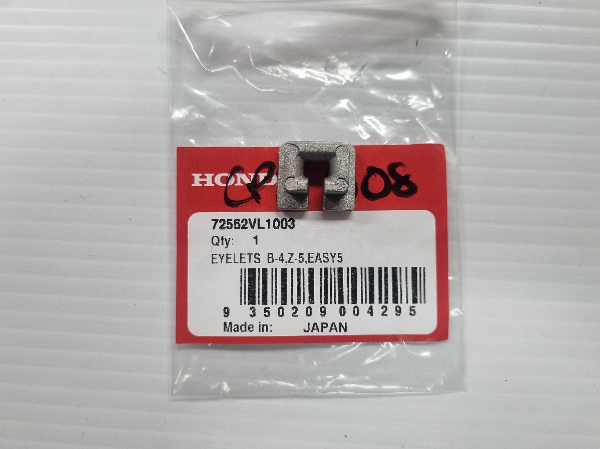 Honda Trimmer Head Eyelets 72562VL1003