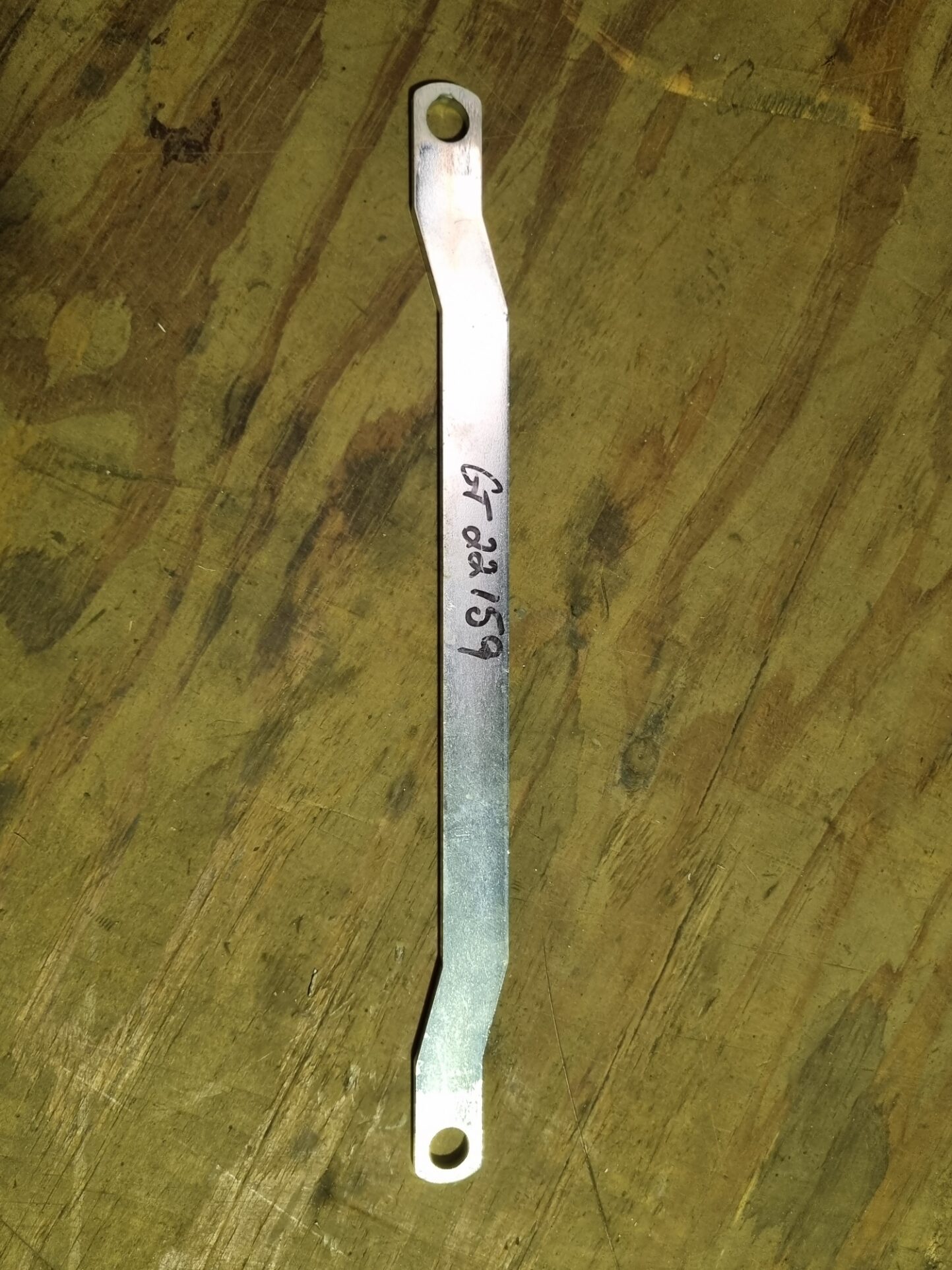 GREENFIELD CUTTERDECK 32/34 BOTTOM LINK GT22159
